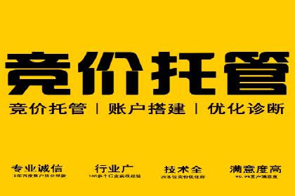 信息流平台发展历程：经典案例回顾
